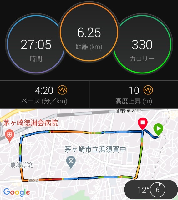 f:id:teri_run:20201118072614j:image