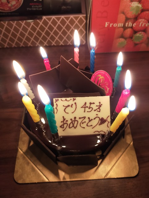 f:id:teri_run:20201118213541j:image