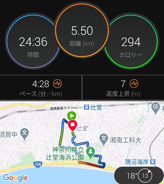 f:id:teri_run:20201121075949j:image f:id:teri_run:20201121075949j:image
