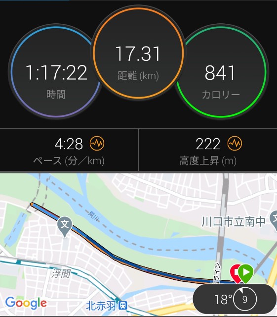 f:id:teri_run:20201123150608j:image f:id:teri_run:20201123150608j:image