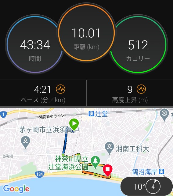 f:id:teri_run:20201212113651j:image f:id:teri_run:20201212113651j:image