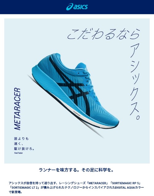 f:id:teri_run:20201213145641j:image f:id:teri_run:20201213145641j:image