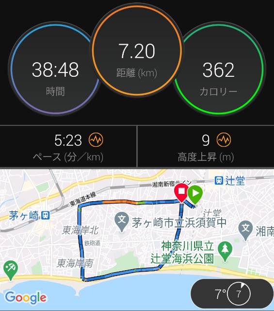 f:id:teri_run:20201225120355j:image f:id:teri_run:20201225120355j:image