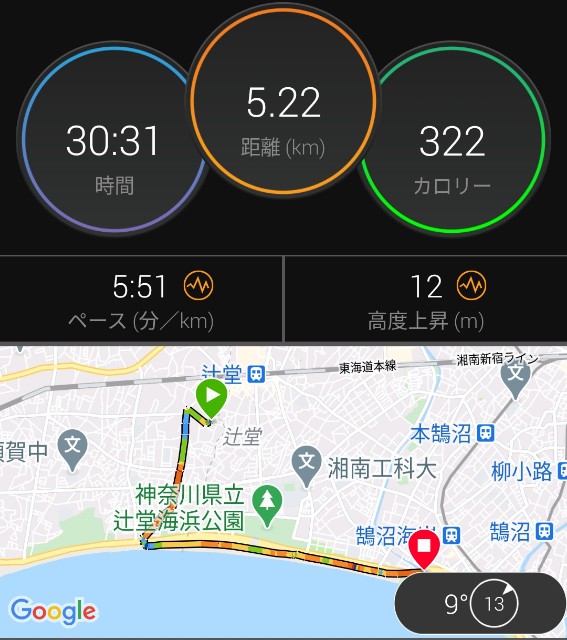 f:id:teri_run:20201227160922j:image f:id:teri_run:20201227160922j:image