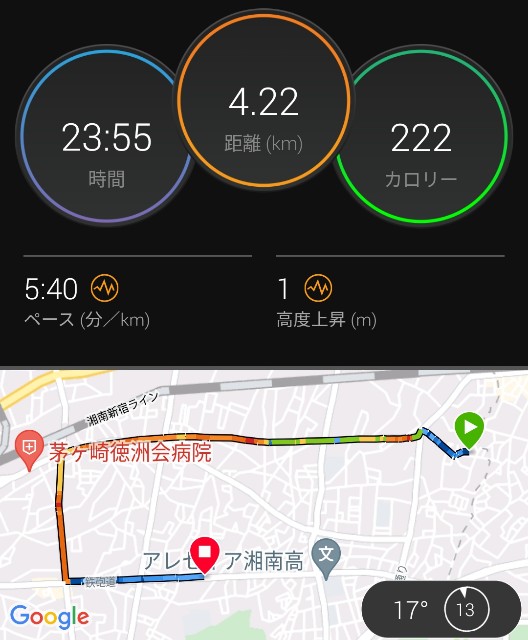 f:id:teri_run:20210601203842j:image
