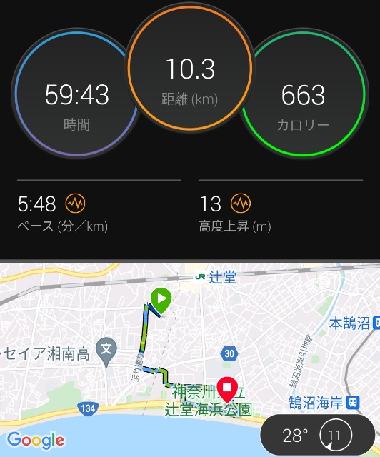 f:id:teri_run:20210613220557j:image