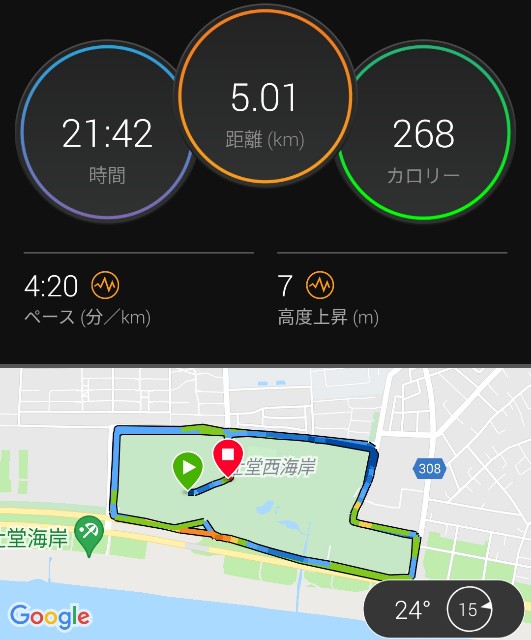 f:id:teri_run:20210703202831j:image