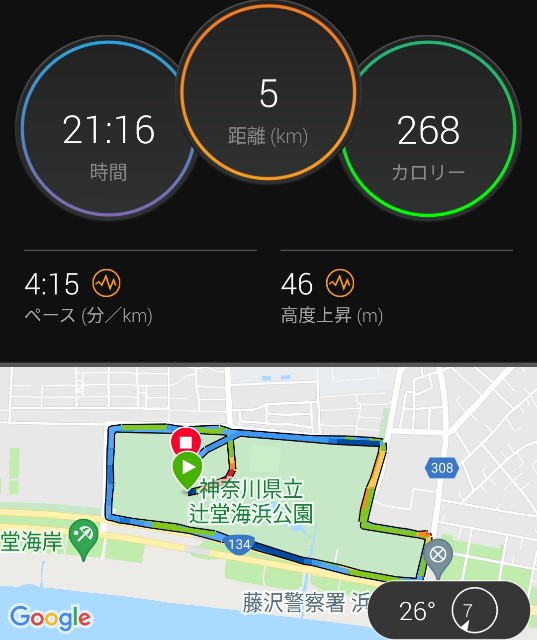 f:id:teri_run:20210720072719j:image