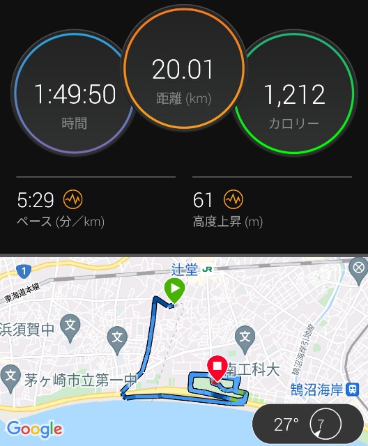 f:id:teri_run:20210722092804j:image