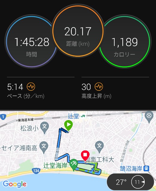 f:id:teri_run:20210725164108j:image f:id:teri_run:20210725164108j:image
