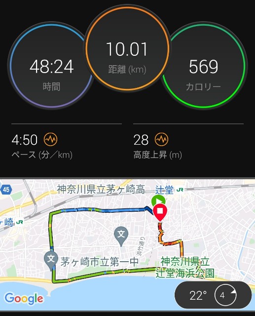 f:id:teri_run:20210817115005j:image