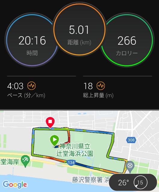 f:id:teri_run:20210820073058j:image f:id:teri_run:20210820073058j:image