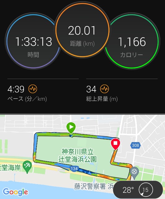 f:id:teri_run:20210821121124j:image f:id:teri_run:20210821121124j:image