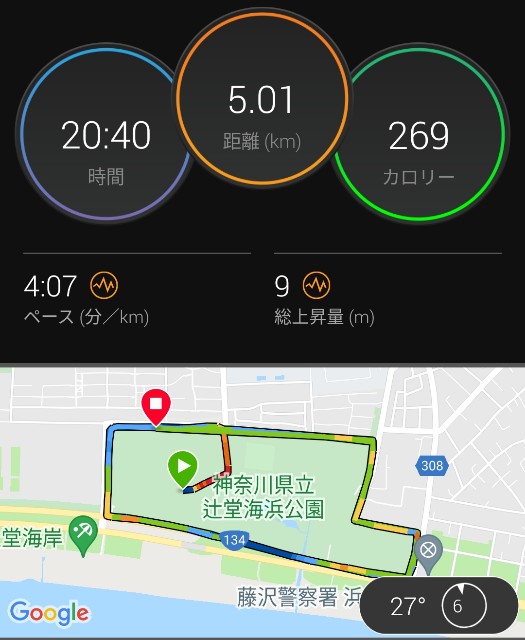 f:id:teri_run:20210826065832j:image f:id:teri_run:20210826065832j:image