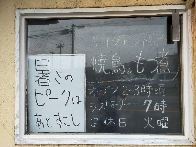 f:id:teri_run:20210902082920j:image