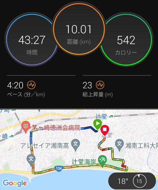f:id:teri_run:20210907071118j:image f:id:teri_run:20210907071118j:image