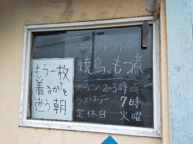 f:id:teri_run:20210907071141j:image f:id:teri_run:20210907071141j:image