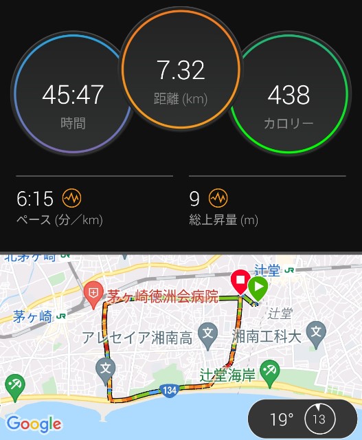f:id:teri_run:20210929205649j:image f:id:teri_run:20210929205649j:image