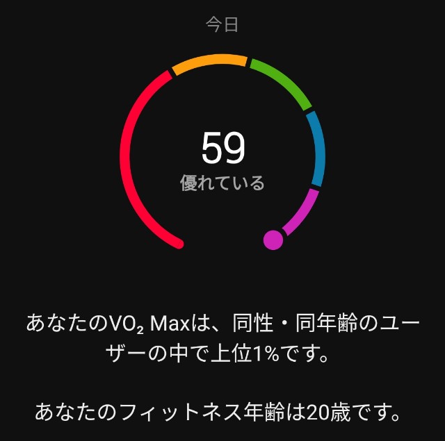 f:id:teri_run:20211007221719j:image f:id:teri_run:20211007221719j:image