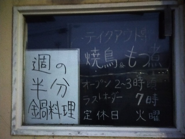 f:id:teri_run:20211020082836j:image