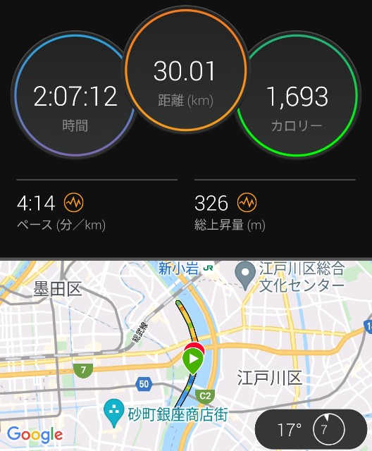 f:id:teri_run:20211106193418j:image f:id:teri_run:20211106193418j:image