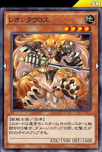 デュエルリンクス期間限定イベントの武藤遊戯レベル40に有効なカードを紹介 無課金の初心者 てりあもんのブログ デュエルリンクス期間限定イベントの武藤遊戯レベル40に有効なカードを紹介 無課金の初心者 てりあもんのブログ
