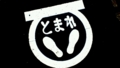 20120430204253