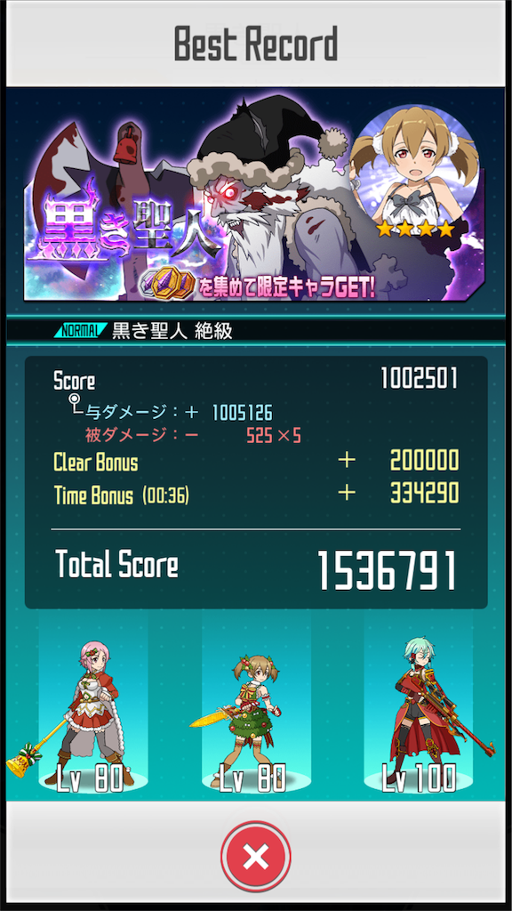 メモデフ
