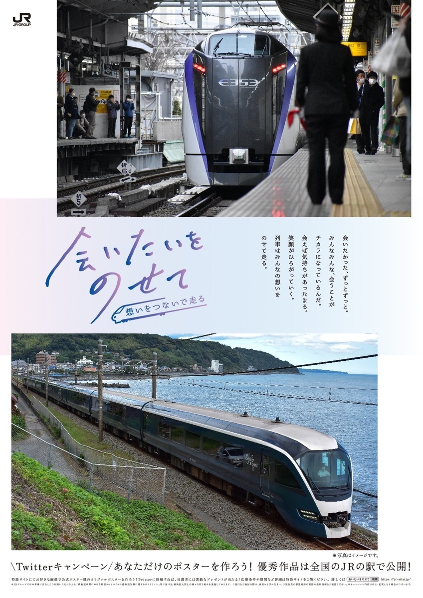 f:id:teritamakun:20211012002617j:plain
