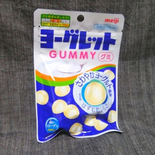 ヨーグレットとは 人気 最新記事を集めました はてな ヨーグレットとは 人気 最新記事を集めました はてな