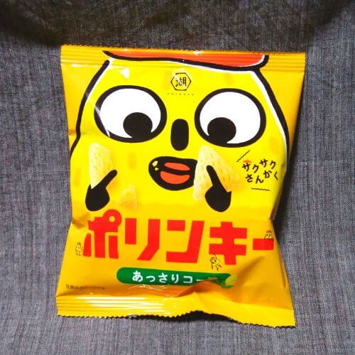 ポリンキーは発売終了？地域限定販売？どこで売ってる？私はイオンで