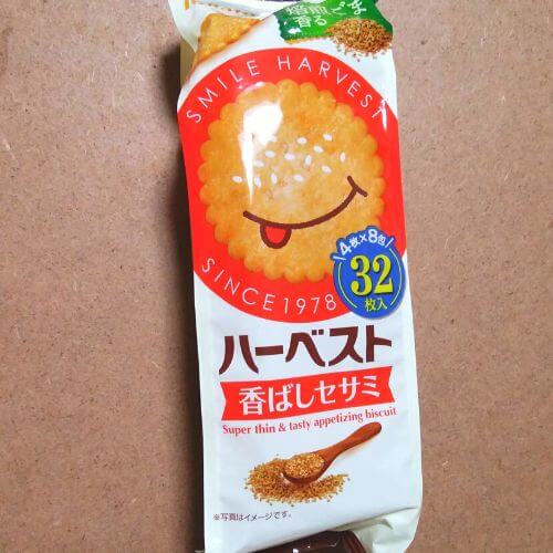 【お菓子レビュー】東ハト「ハーベスト」はいつからある?歴史は?カロリーやアレンジレシピも - 照り太郎の雑記帖