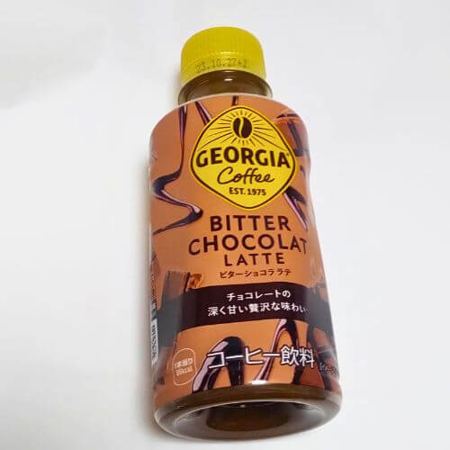 「ジョージア ビターショコララテ」はまずい？どこで買える？値段・カロリーは？ 照り太郎の雑記帖