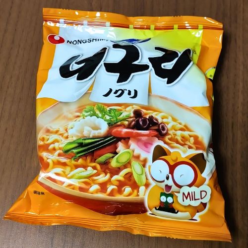 ノグリラーメン マイルド」はマズイ？挑戦した結果…【もっちり麺が