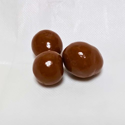 セブンイレブン「マカダミアチョコレート」どこで買える？値段