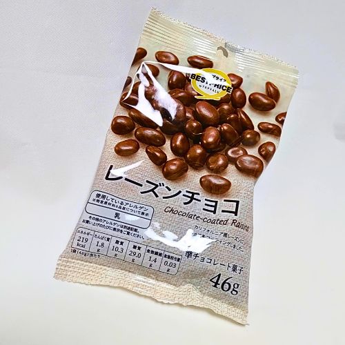 トップバリュ】レーズンチョコを食べた正直な感想…【コスパは高い