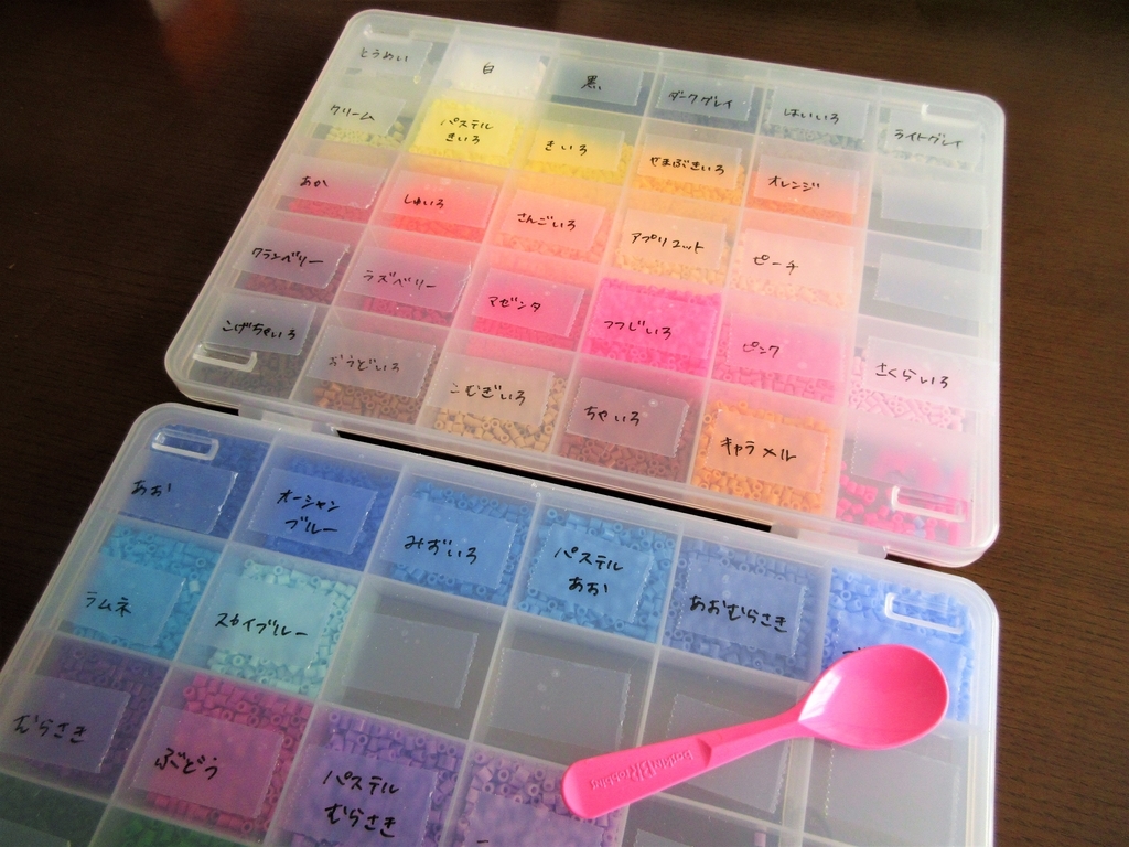 アイロンビーズで使っているもの 照り焼きチキンのちまちま手作りブログ