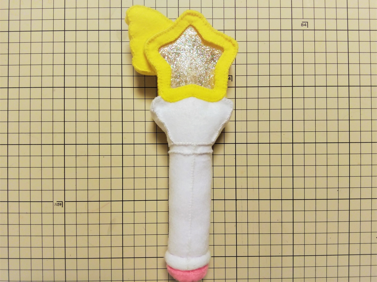 『手作りトゥインクルステッキ』 背面