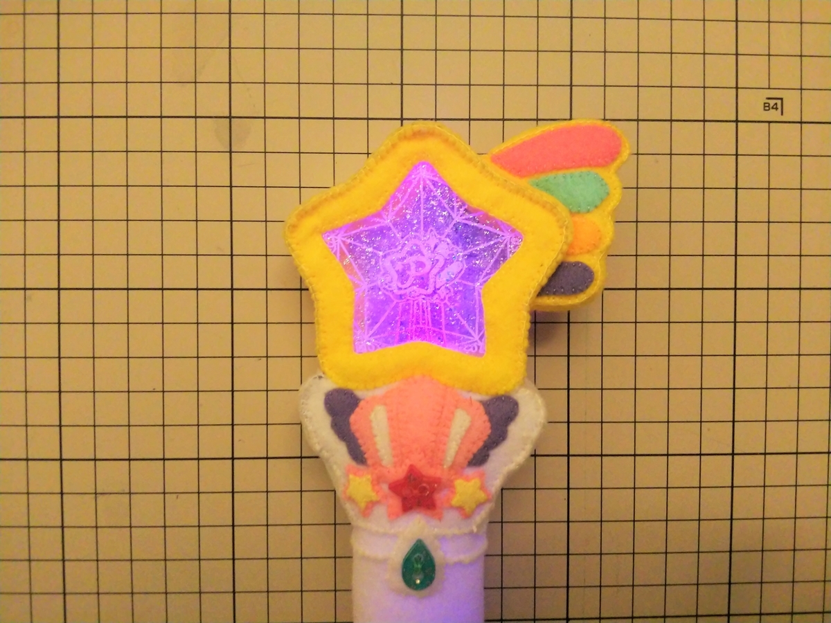 ピンク