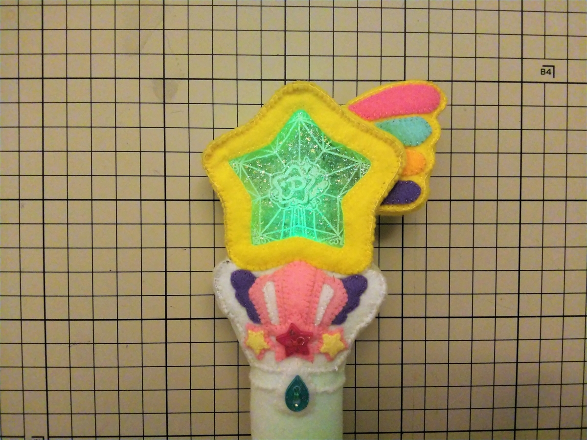 緑