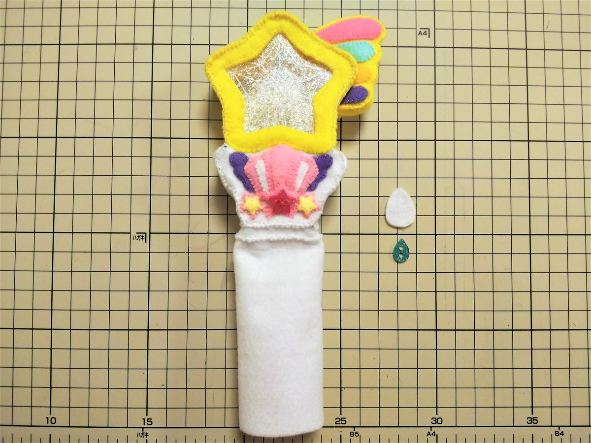 型紙⑭と緑の雫パーツ