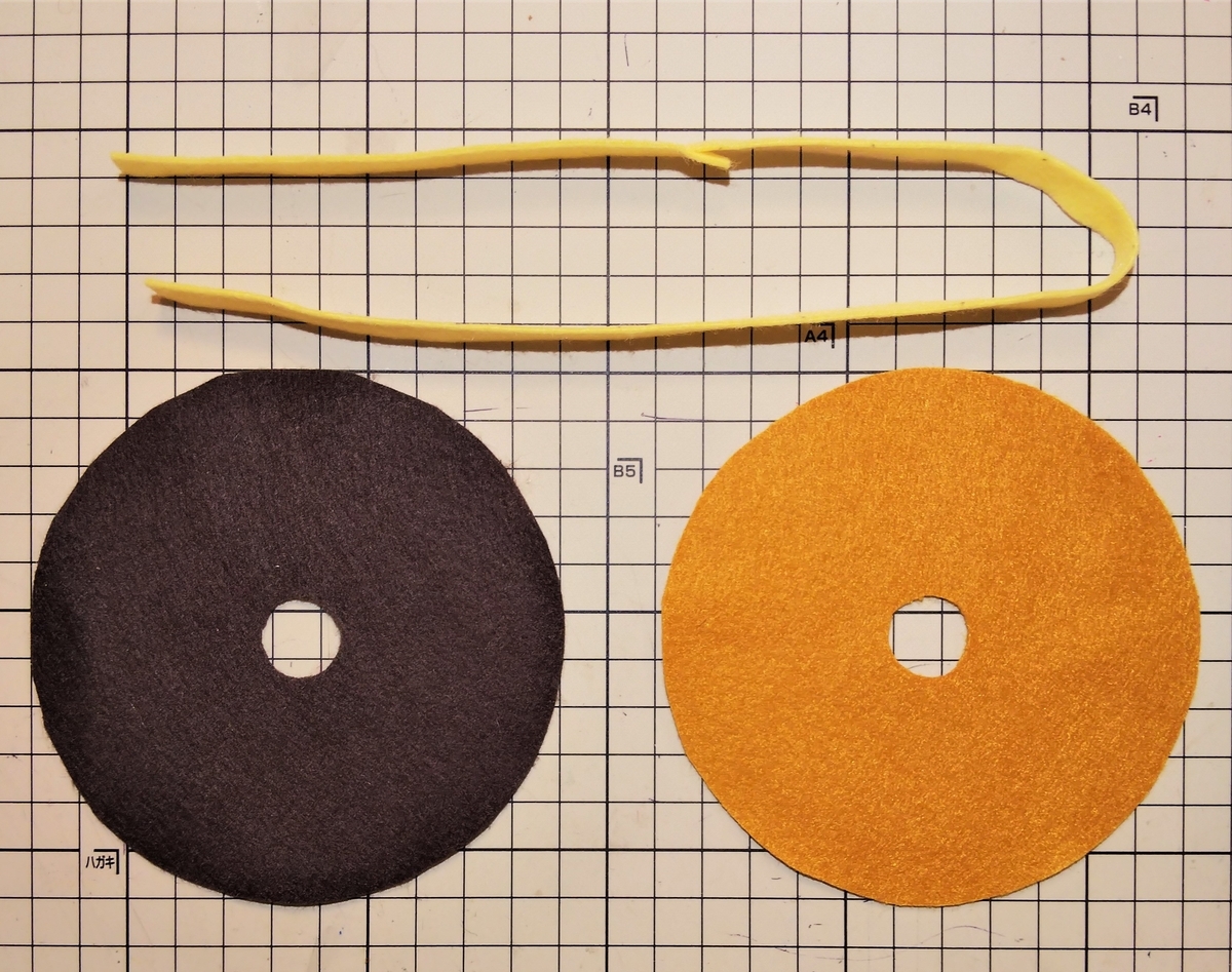 チョコリングのパーツ