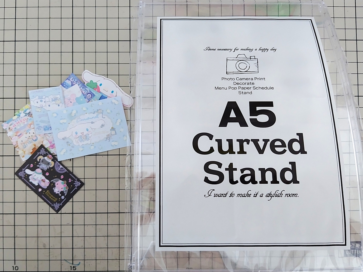 写真立てにシールを飾る
