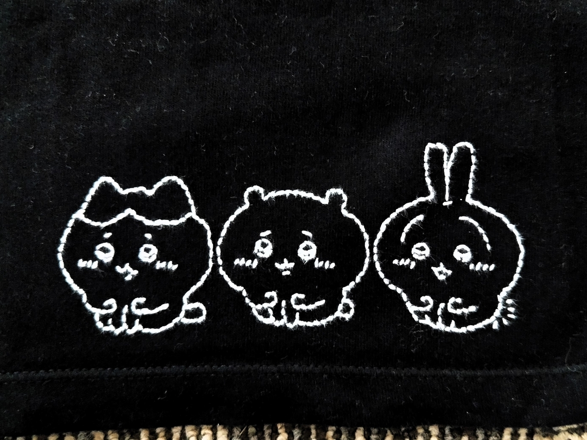 Tシャツに『ちいかわ』を刺繍してみた（裾）