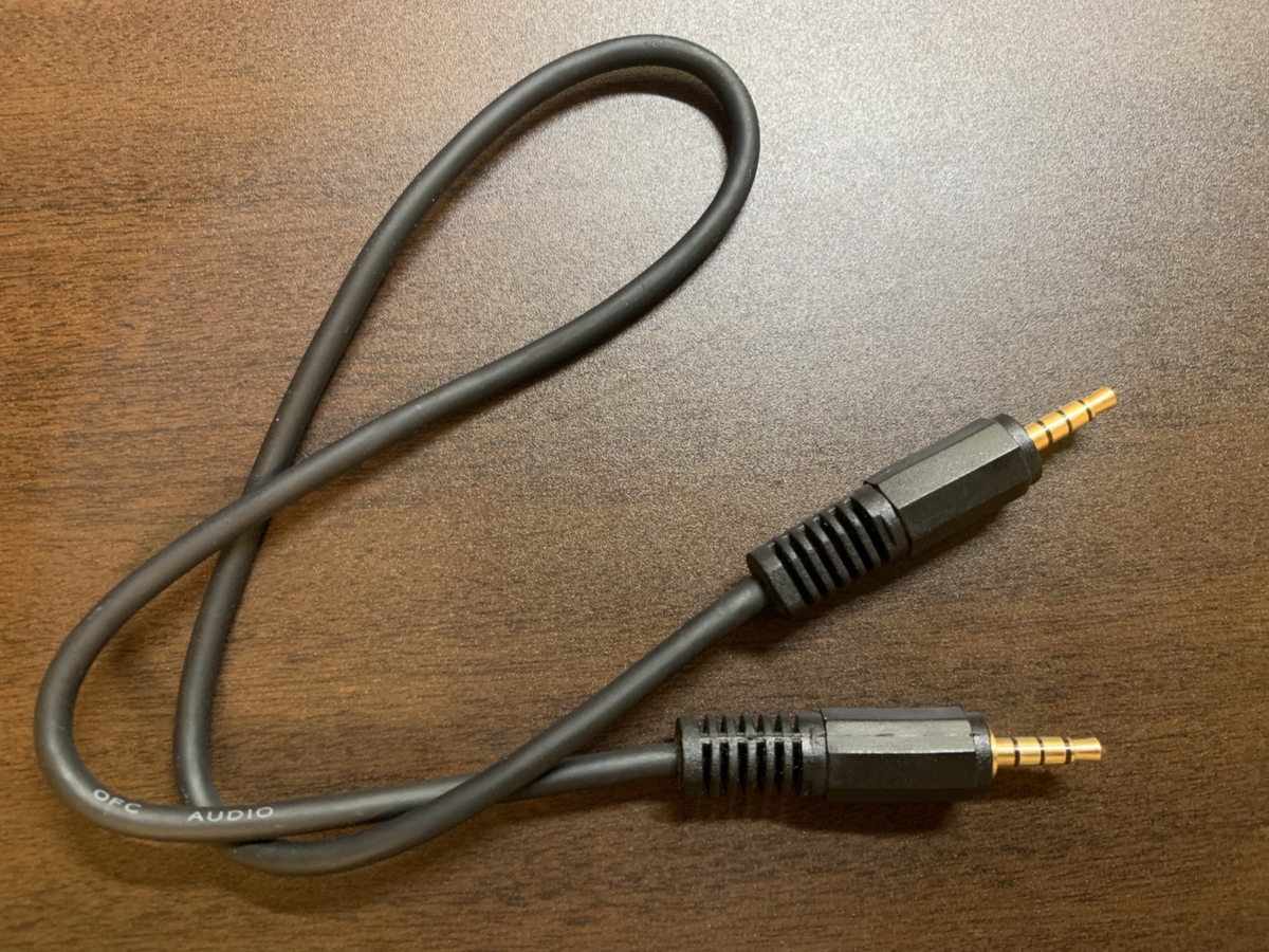 f:id:teriyaki398:20190902232356j:plain:w350 f:id:teriyaki398:20190902232356j:plain:w350