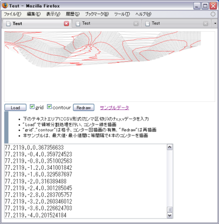 f:id:termat:20081208022751p:image f:id:termat:20081208022751p:image