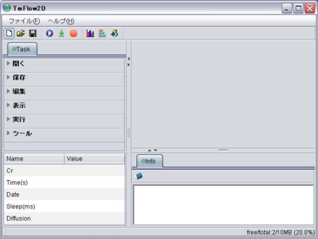f:id:termat:20090509003150j:image f:id:termat:20090509003150j:image