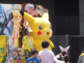 20110504225211