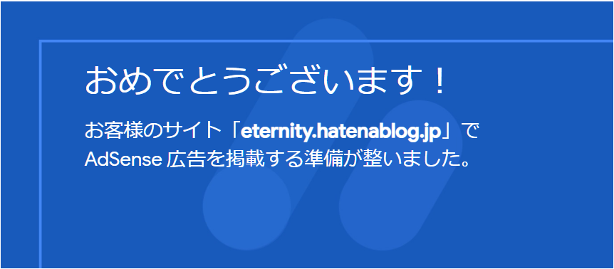 f:id:ternity:20201217093120p:plain