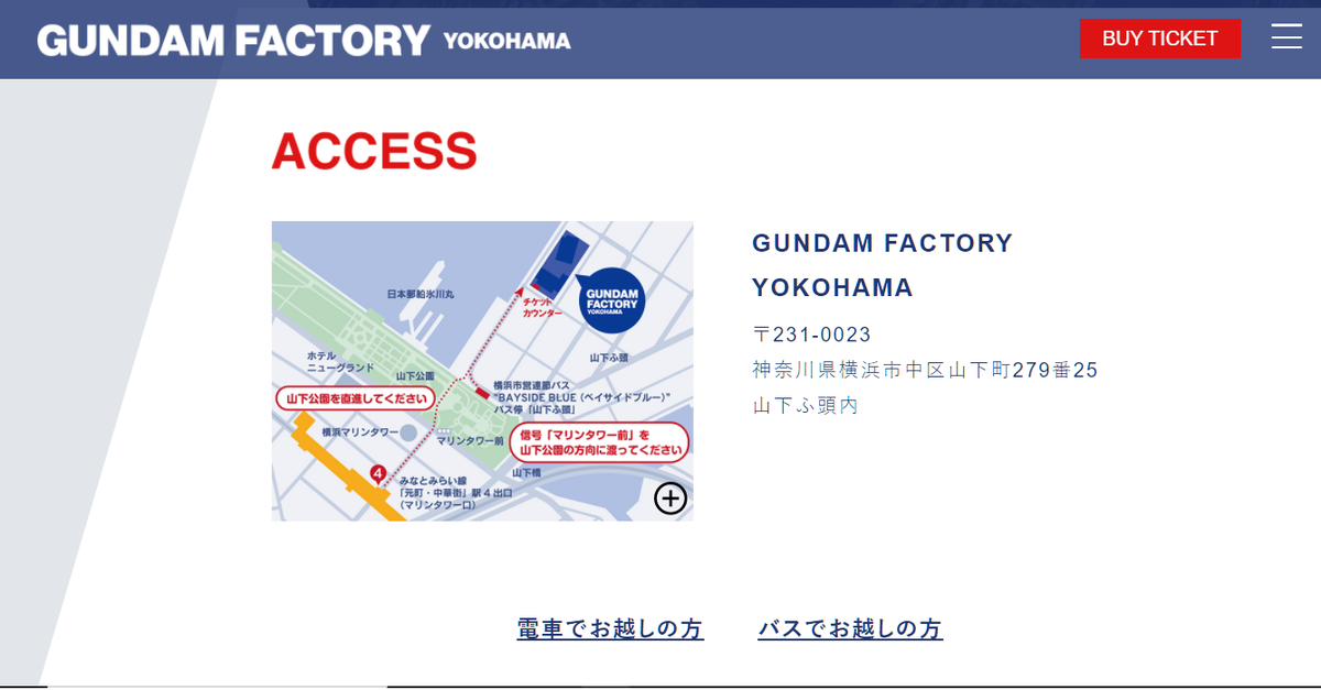 f:id:ternity:20201223112543p:plain